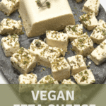 A Simple Tangy, Herby Vegan Feta Cheese Recipe. A wonderfully crumbly dairy-free cheese that's perfect for salads and topping all sorts of dishes. 