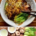 A bowl with vegetable lo mein noodles and ingredients for making the dish
