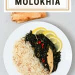 A serving of molokhia with chicken and rice