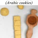 Maamoul Recipe (Middle Eastern Cookies with Dates or Nuts)