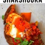 The Best Authentic Shakshuka Recipe