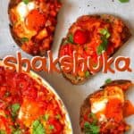 The Best Authentic Shakshuka Recipe