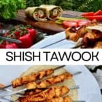 Authentic Shish Tawook